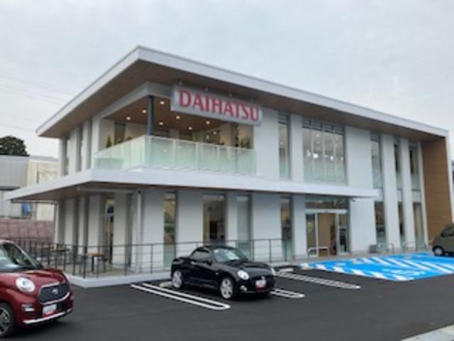 愛知ダイハツ株式会社 Ｕ－ＣＡＲ豊田元町店 サービス紹介の2つ目