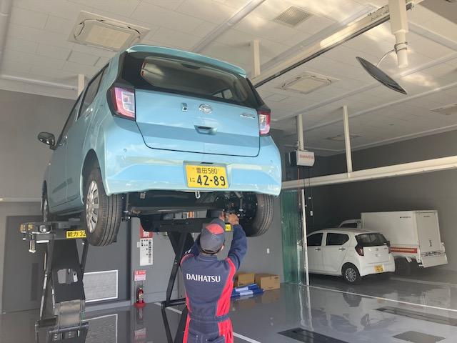 愛知ダイハツ株式会社　Ｕ－ＣＡＲ豊田元町店