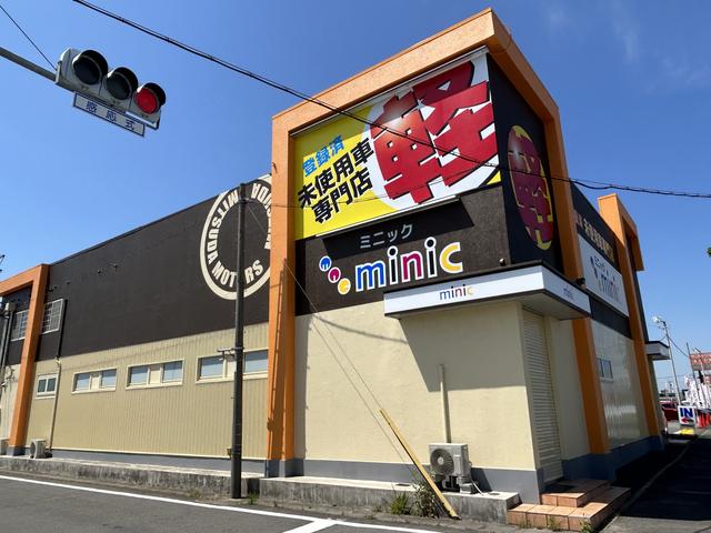 軽未使用車専門店 ミニック サービス紹介の1つ目