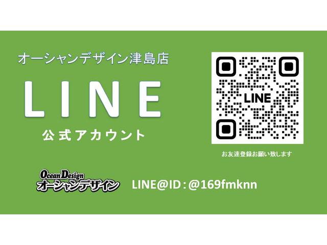 自社ローン対応　オーシャンデザイン　津島店(6枚目)