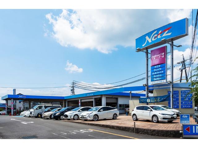 ネッツトヨタ三重株式会社 久居インター店 サービス紹介の1つ目
