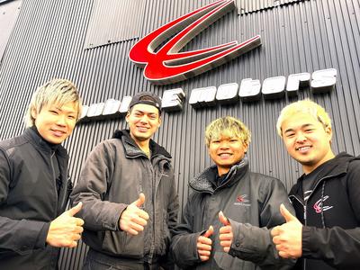 株式会社 ダブルイーモーターズの画像