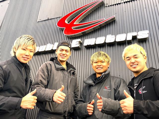 株式会社　ダブルイーモーターズ
