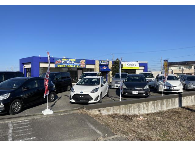 カーマッチ愛知稲沢店 サービス紹介の3つ目