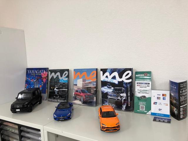 株式会社ｍｅｄｉｅｉｔｏ サービス紹介の4つ目