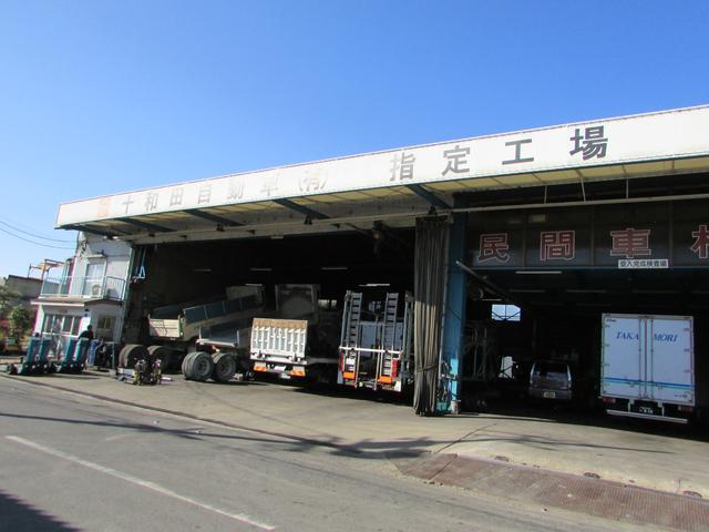 株式会社　ＴＯＷＡＤＡ(1枚目)