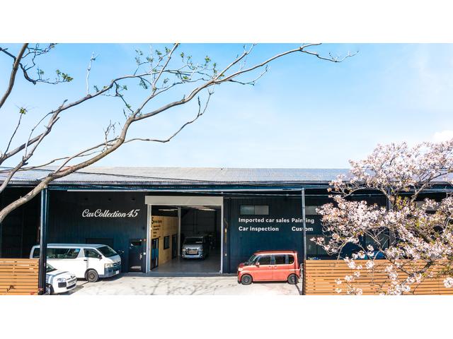 ＣａｒＣｏｌｌｅｃｔｉｏｎ４５ Ｎｅｘｔ サービス紹介の2つ目