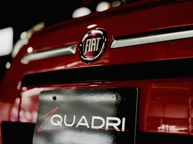 ＱＵＡＤＲＩ サービス紹介の2つ目