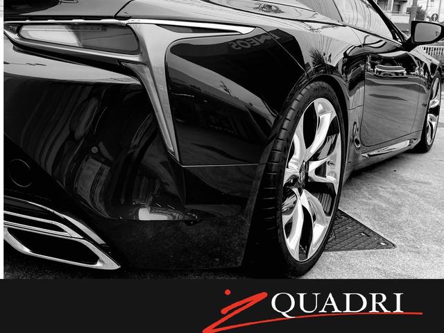 ＱＵＡＤＲＩ サービス紹介の3つ目