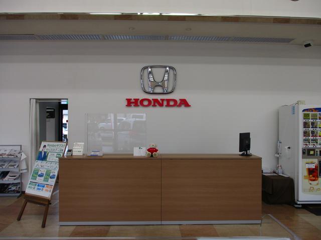ホンダカーズ美濃 芥見岩田店 サービス紹介の1つ目