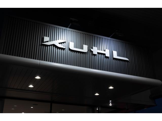 ＫＵＨＬ前橋駒形ＳＴＯＲＥ サービス紹介の5つ目