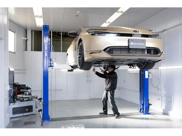 ＫＵＨＬ前橋駒形ＳＴＯＲＥ サービス紹介の6つ目