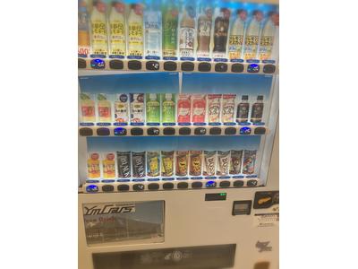 店内自動販売機1回無料