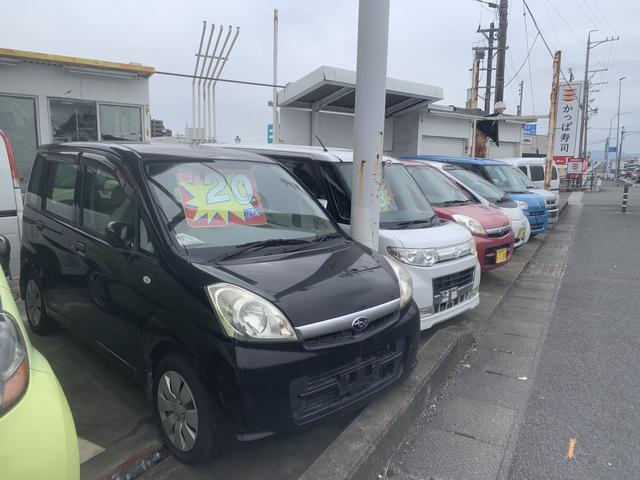 ウレルノ岐阜 サービス紹介の2つ目