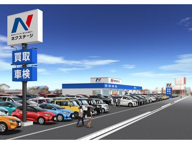 ネクステージ　江南店