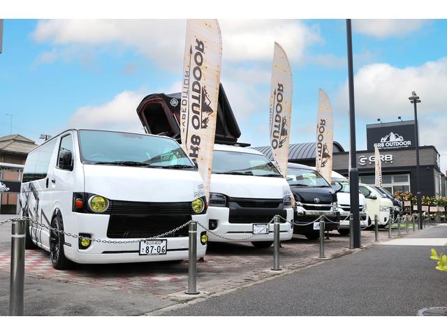 ＧＲ８ ＯＵＴＤＯＯＲ 名古屋・港店 サービス紹介の1つ目