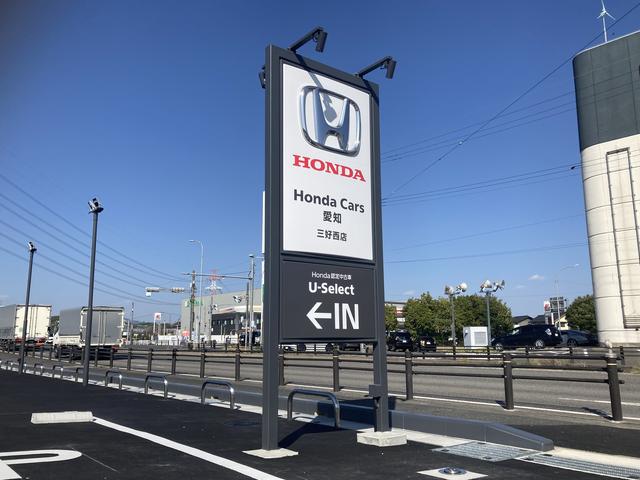 Ｈｏｎｄａ　Ｃａｒｓ　愛知　三好西店