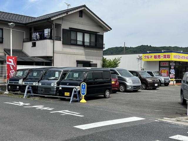 カーショップアイルー瑞浪店 サービス紹介の2つ目