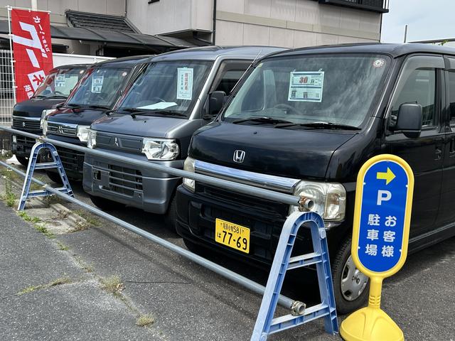 カーショップアイルー瑞浪店 サービス紹介の4つ目