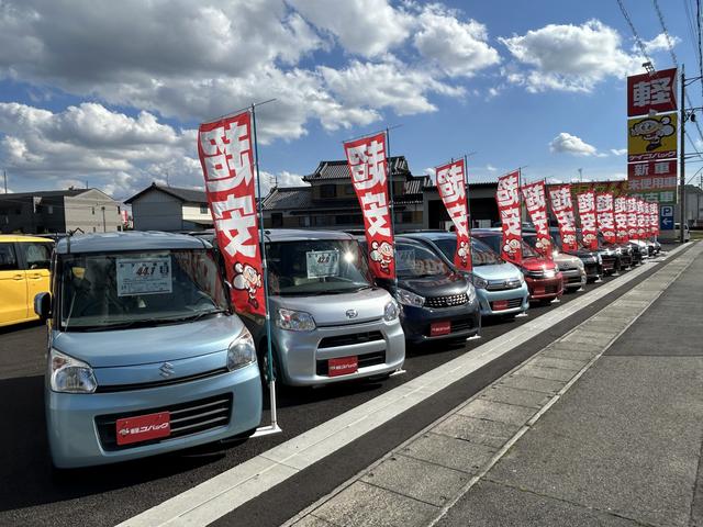 軽自動車専門店 軽コバック みよし店 （株）コバック サービス紹介の2つ目