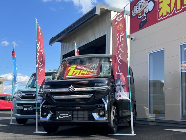 軽自動車専門店 軽コバック みよし店 （株）コバック サービス紹介の3つ目