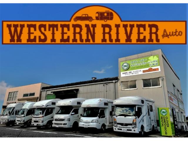 ＷＥＳＴＥＲＮ ＲＩＶＥＲ ＡＵＴＯ ウエスタンリバーオート