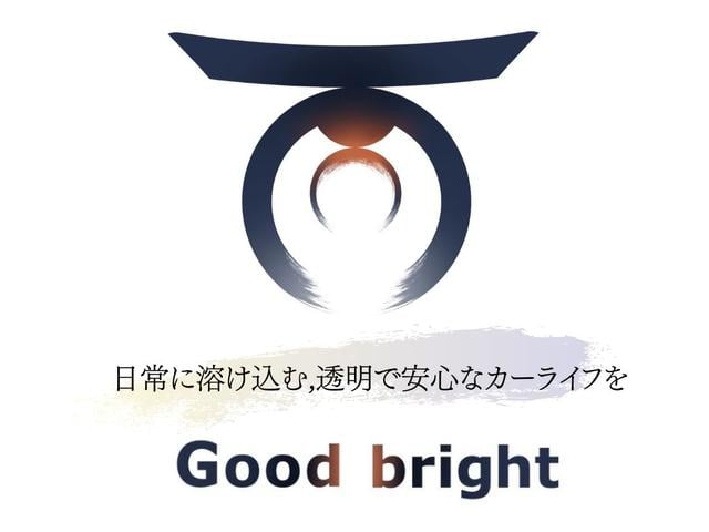 Ｇｏｏｄ ｂｒｉｇｈｔ株式会社 グッドブライト