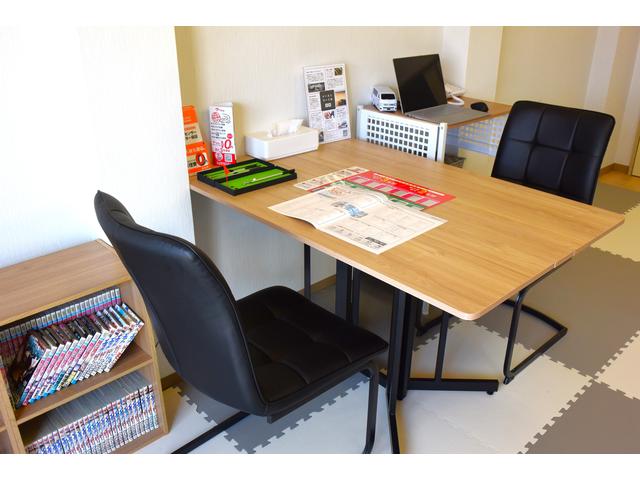 イーストリート サービス紹介の2つ目