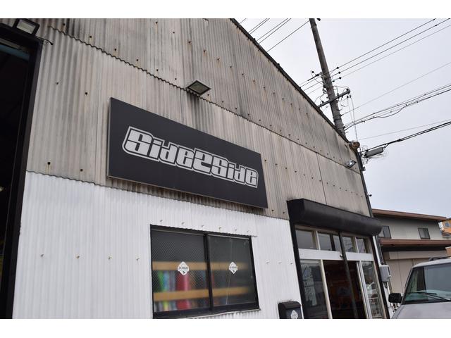 株式会社 サイドツーサイド サービス紹介の1つ目