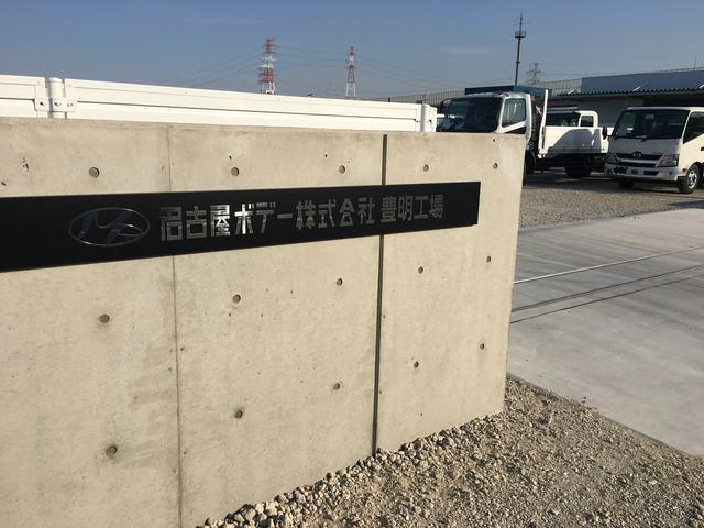 名古屋ボデー 豊明工場 サービス紹介の1つ目