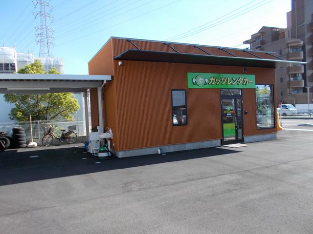 ガッツレンタカー岩倉店 サービス紹介の2つ目