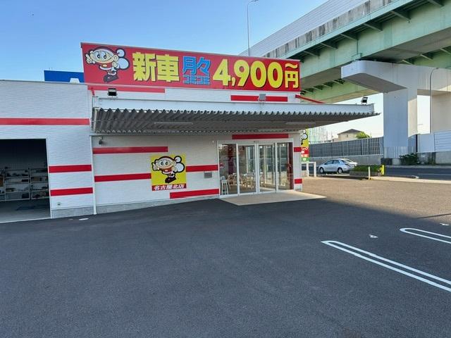 ケイコバック　名古屋北店