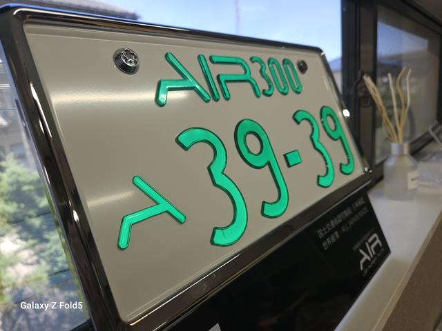 Ｇｅｎｔｉｌ Ａｕｔｏ サービス紹介の5つ目