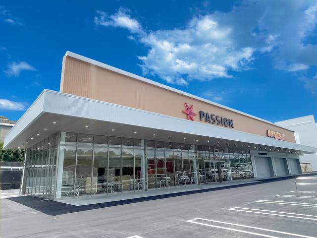 届出済未使用車専門店 パッション土岐店 株式会社パッション サービス紹介の1つ目