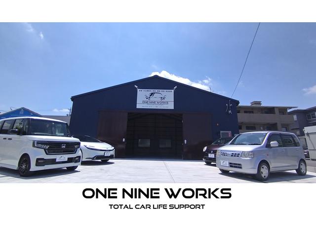 ONE NINE WORKS ワンナインワークス サービス紹介の1つ目