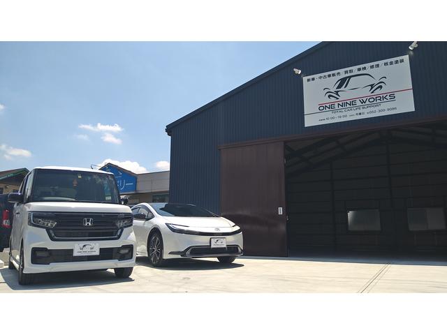 ONE NINE WORKS ワンナインワークス サービス紹介の2つ目