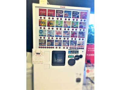 くつろぎスペース