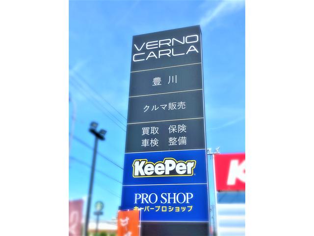 コロナワールドさん直ぐ近くです