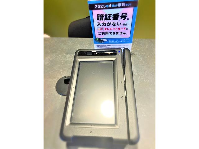 カード払いにも対応