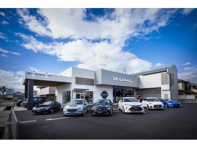 ＫＵＨＬ 香川丸亀 ＳＴＯＲＥ サービス紹介の1つ目