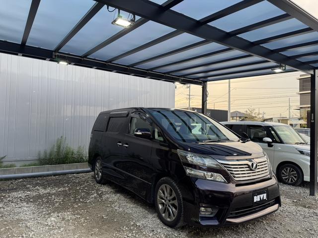 ＢＥＶＥ（べべ）港店 サービス紹介の5つ目