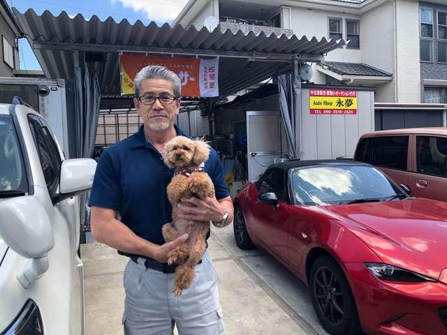 永夢 ＥＩＭＵ サービス紹介の1つ目