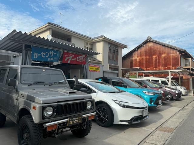 永夢 ＥＩＭＵ サービス紹介の4つ目