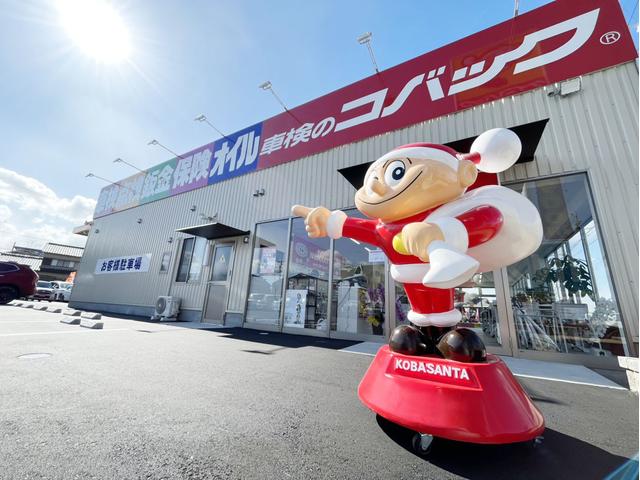 ケイコバック 名古屋南店 サービス紹介の3つ目