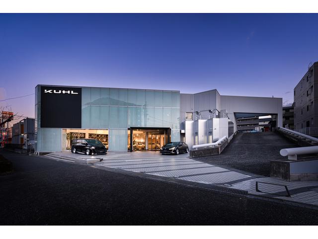 ＫＵＨＬ 東京 サービス紹介の1つ目