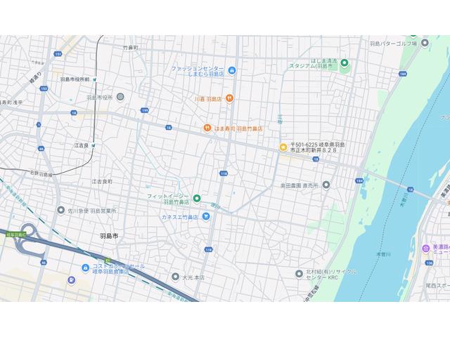 ユニーズ 羽島店 サービス紹介の6つ目
