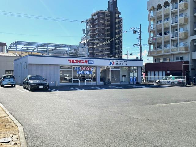 ネクステージ 昭和橋店 サービス紹介の1つ目