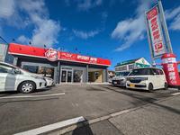 アップル愛知一宮西店
