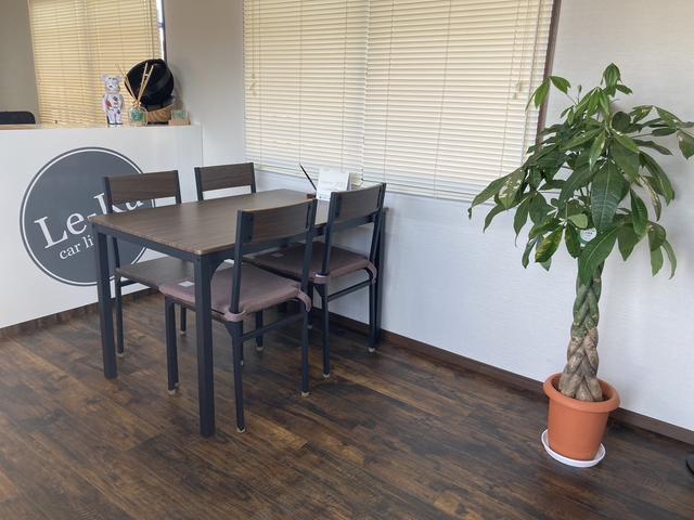 Ｌｅ－Ｒｕ 【リール】 サービス紹介の3つ目