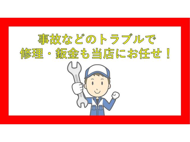 Ｌｅ－Ｒｕ 【リール】 サービス紹介の4つ目